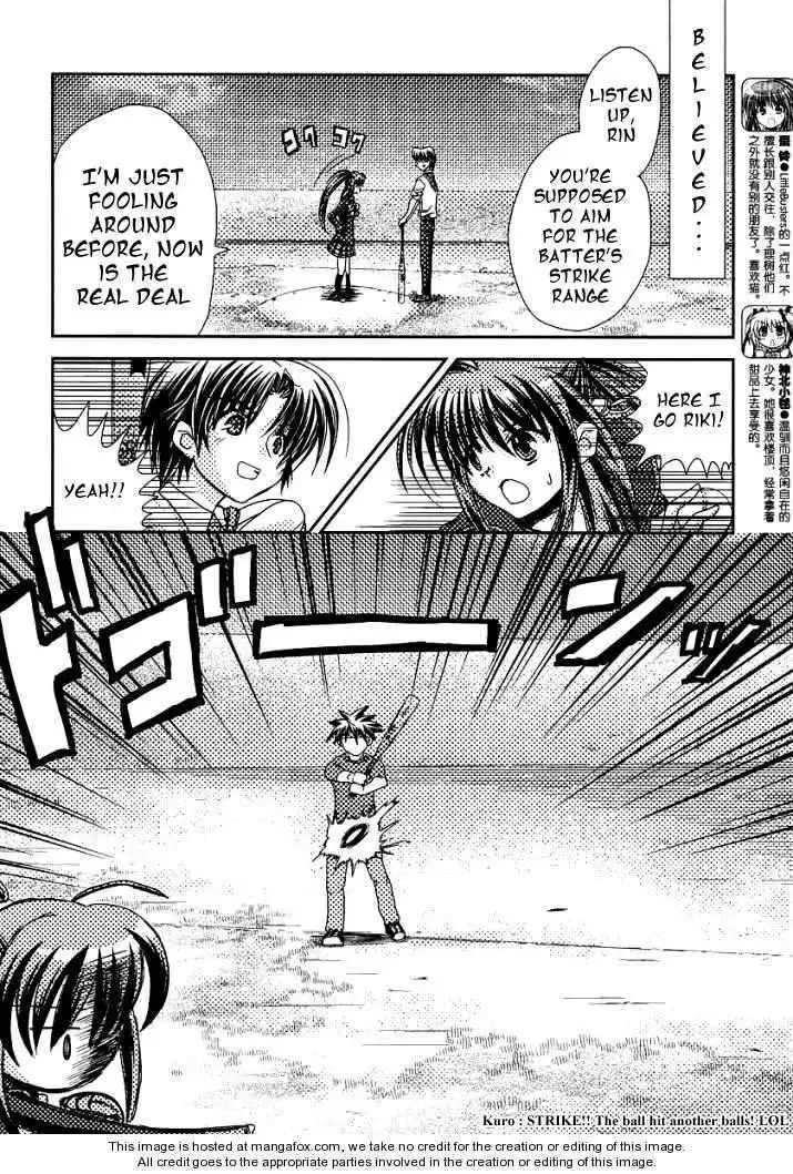 Little Busters! (ANAGURA Mogura) Chapter 9 9